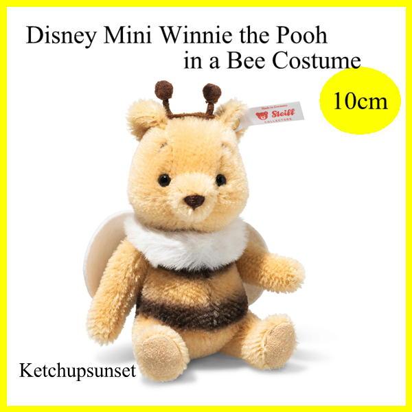 Steiff（シュタイフ） 【2026年秋冬予約商品】シュタイフ Steiff
