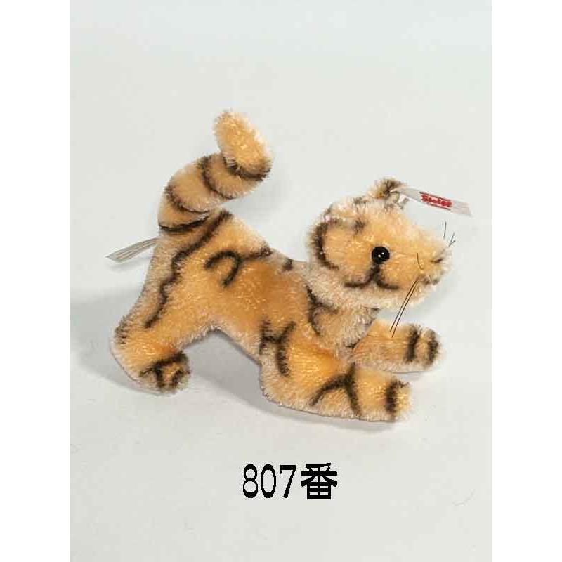 Steiff テディベア シュタイフ ディズニー 95周年記念 くまの Steiff テディベア シュタイフ ディズニー 95周年記念 くまの