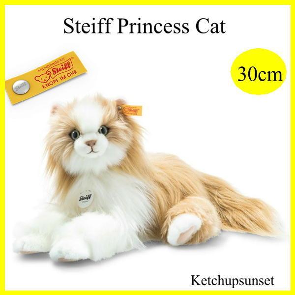 シュタイフ テディベア　プリンセス　キャット　 Steiff Princess Cat ねこのぬいぐるみ　ぬいぐるみ　猫　ネコ　ねこ　プレゼント　ギフト