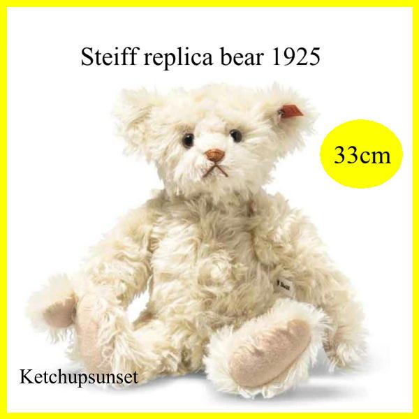 【専用】Steiff シュタイフ 1925 レプリカ ヴァイオレット テディベア Steiff 【ご予約】11月入荷予定 シュタイフ テディベア replica