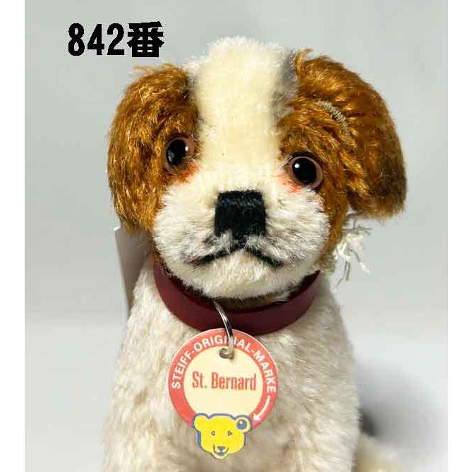 Steiff（シュタイフ） ぬいぐるみ テディベア Steiff St. Bernard