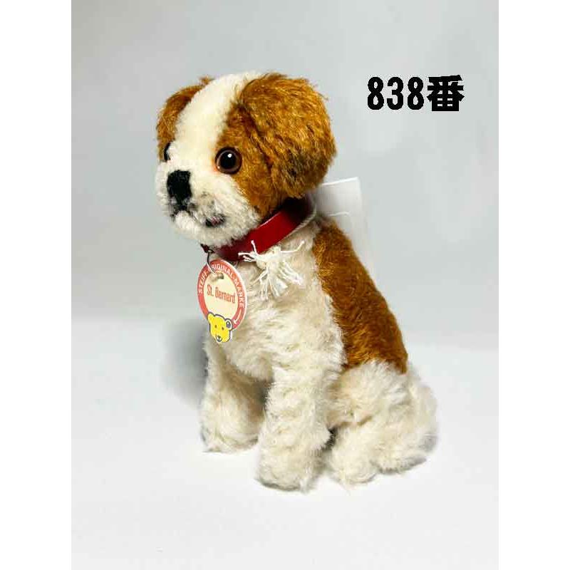 ドイツ シュタイフ St. Bernard 1934 セントバーナード 1934 St. Bernard Replica Limited Edition, 4 in