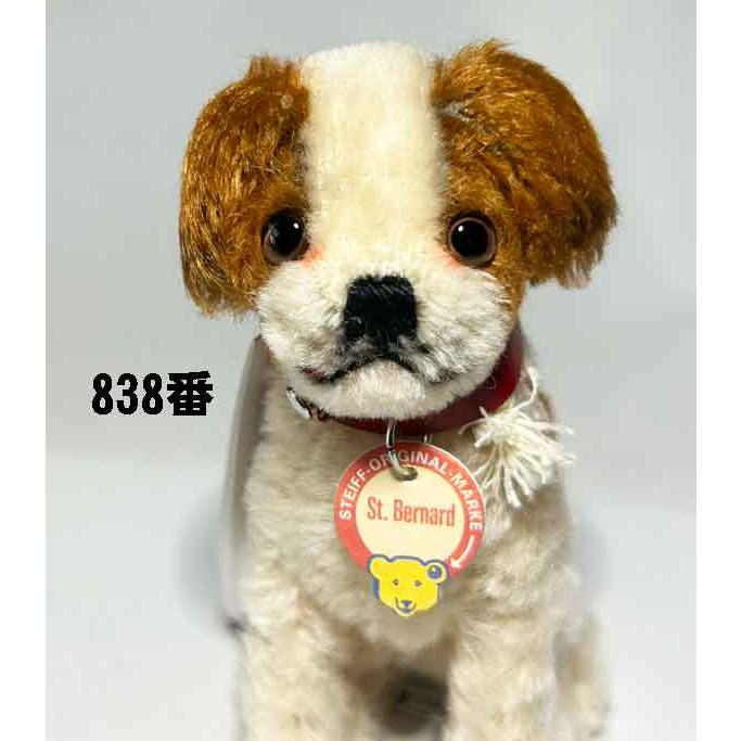 Steiff ぬいぐるみ シュタイフ テディベア Steiff St. Bernard