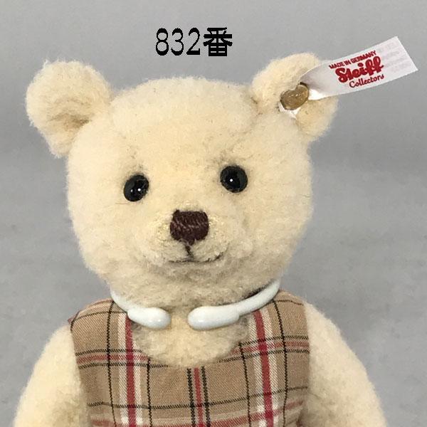 Steiff シュタイフ テディベア Steiff wool plush Teddy bear Steiff シュタイフ テディベア Steiff wool plush Teddy bear
