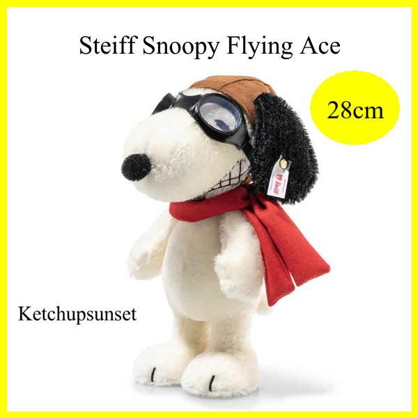 Steiff（シュタイフ） スヌーピー テディベア Steiff Snoopy Flying