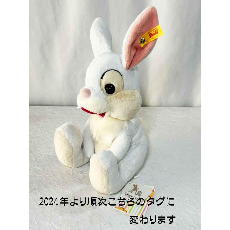 Disney（ディズニー） シュタイフ テディベア トンスケ ソフトカドリー