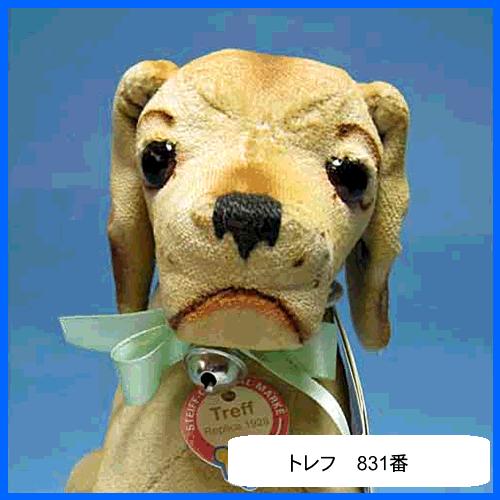 Steiff（シュタイフ） テディベア トレフ レプリカ Treff Replica 1928