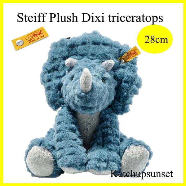 シュタイフ　テディベア　トリケラトプスのディキシー　ぬいぐるみ 　恐竜のぬいぐるみ  恐竜 Steiff Dixi Triceratops Soft Cuddly Friends｜teddy