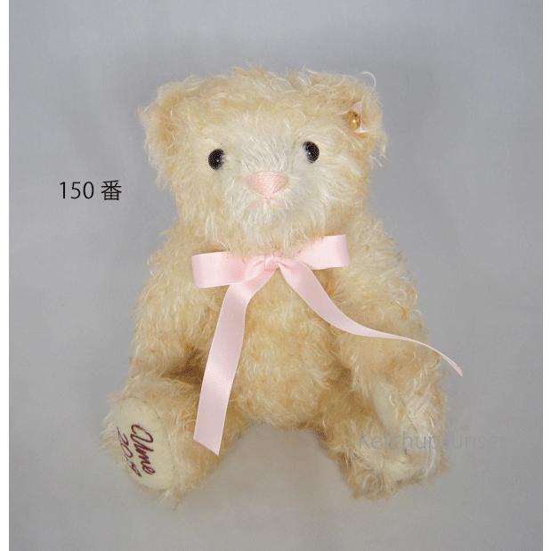 シュタイフ社★テディベア★篤姫 HIME TEDDY 限定品 シュタイフ社☆テディベア☆篤姫 HIME TEDDY 限定品 シュタイフ