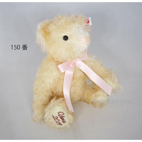 ✨日本限定生産 シュタイフ Steiff テディベア 梅 ウメ 花シリーズ 新品 ✨日本限定生産 シュタイフ Steiff テディベア 梅 ウメ 花
