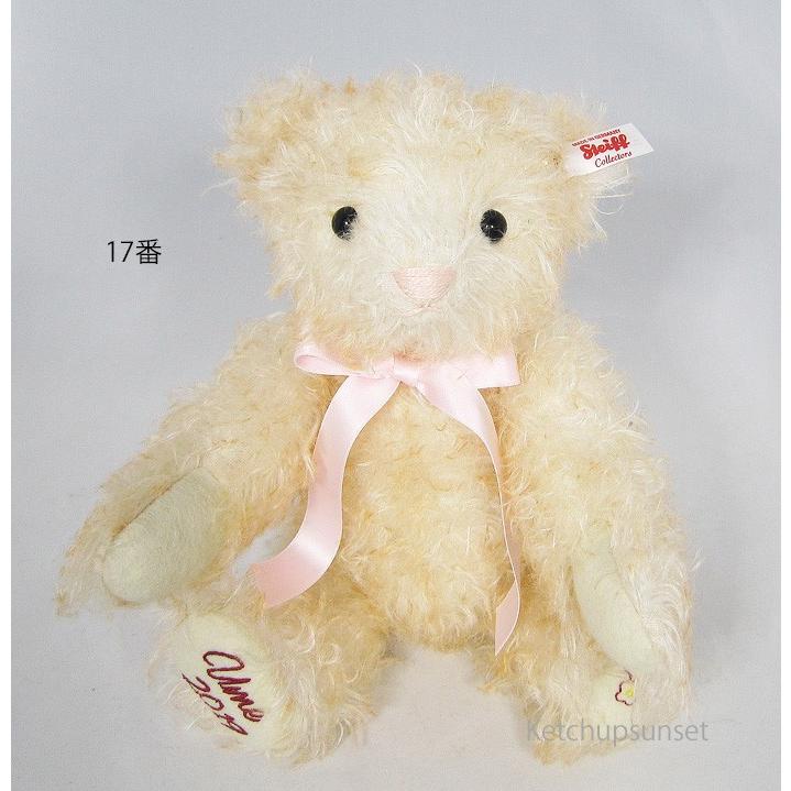 Steiff シュタイフ 2019年日本限定 ウメ 2019 テディベア Steiff