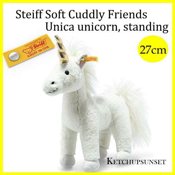 値下げ不可　新品未使用タグ付きSteiff ユニコーン特大ぬいぐるみ 約80cm Steiff（シュタイフ） テディベア カドリーフレンズ ユニカ ユニコーン