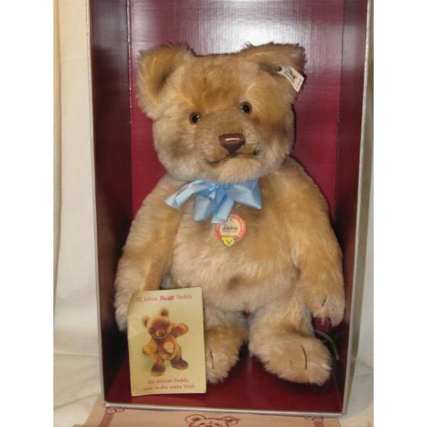 テディベア ふるさと納税 糸島市 パトランミニ・ブラウン糸島市/科学工房