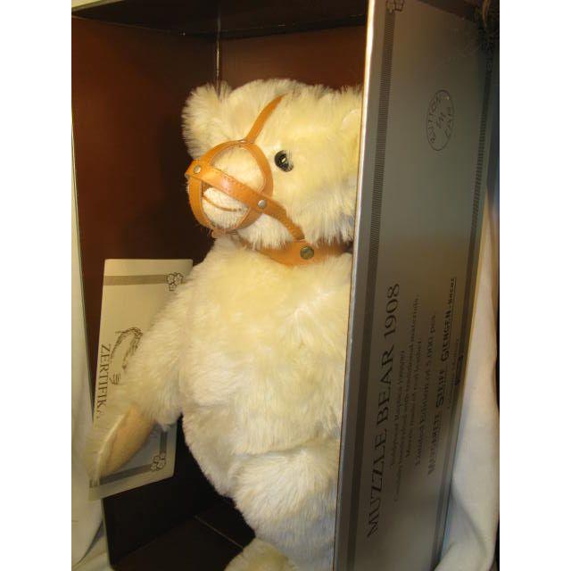 値下　Steiff シュタイフ 世界限定 テディベア レプリカ1908　イエロー 値下 Steiff シュタイフ 世界限定 テディベア レプリカ1908 イエロー