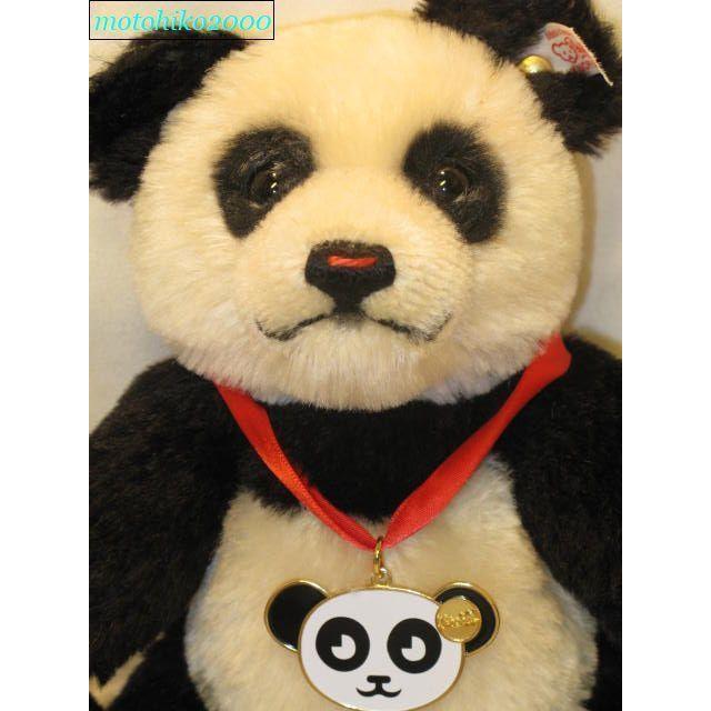 シュタイフ正規店 テディーズフォートゥモロー イベンダーパンダ 30cm