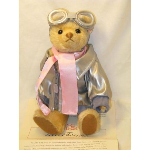 シュタイフ/Steiff/JAL★「JAL　パイロットベア・2004」★バッグつき｜teddybearshop