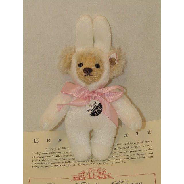 Steiff（シュタイフ） シュタイフ/Steiff◇日本限定◇「バニーテディ