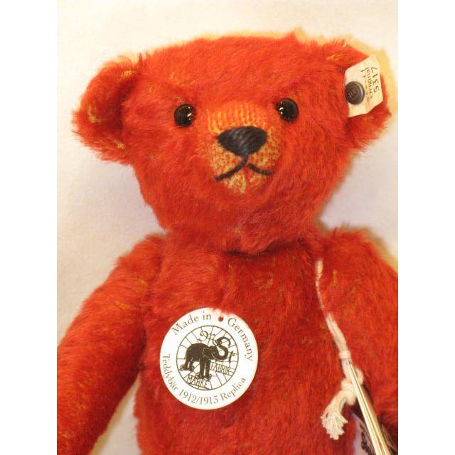 Steiff Teddy Rose 26cm テディベア 2008年 世界限定 Steiff Teddy Rose 26cm テディベア 2008年 世界限定-70〜80's