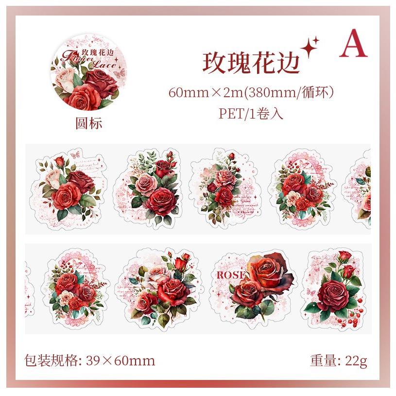 1631af 花 フラワー ボタニカル PETテープ マスキングテープ 全6