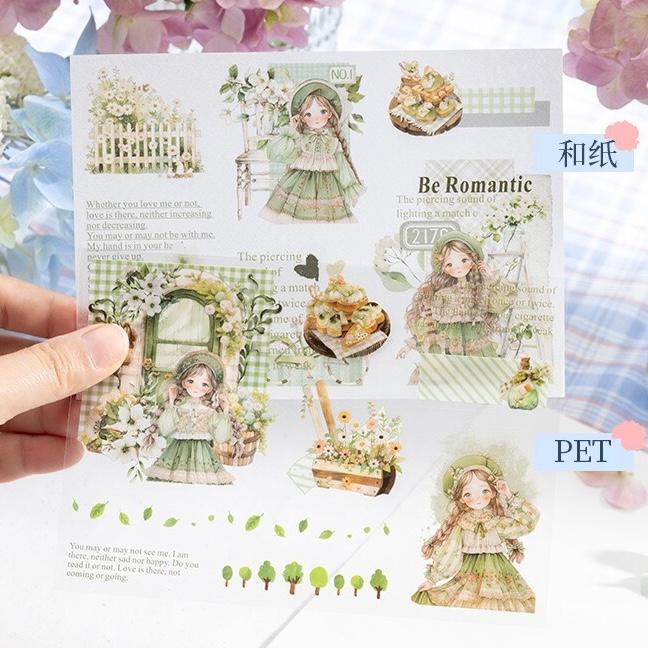 1884ad 女の子 シール ステッカー 全4種 20枚入 人物 和紙