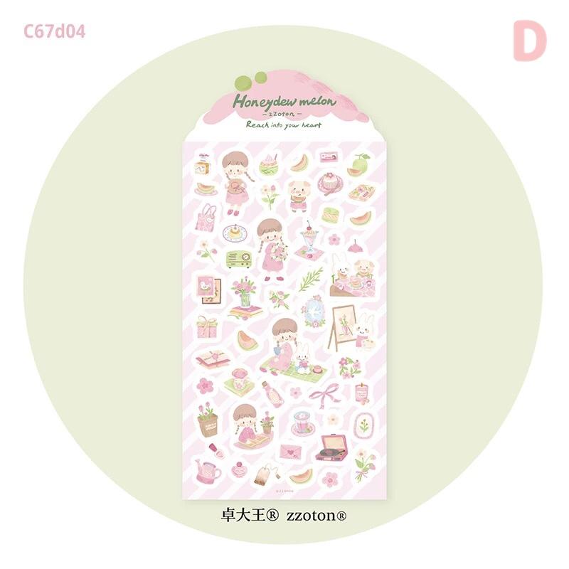 1904ad molinta モリンタ シール シールシート ステッカー 全4種