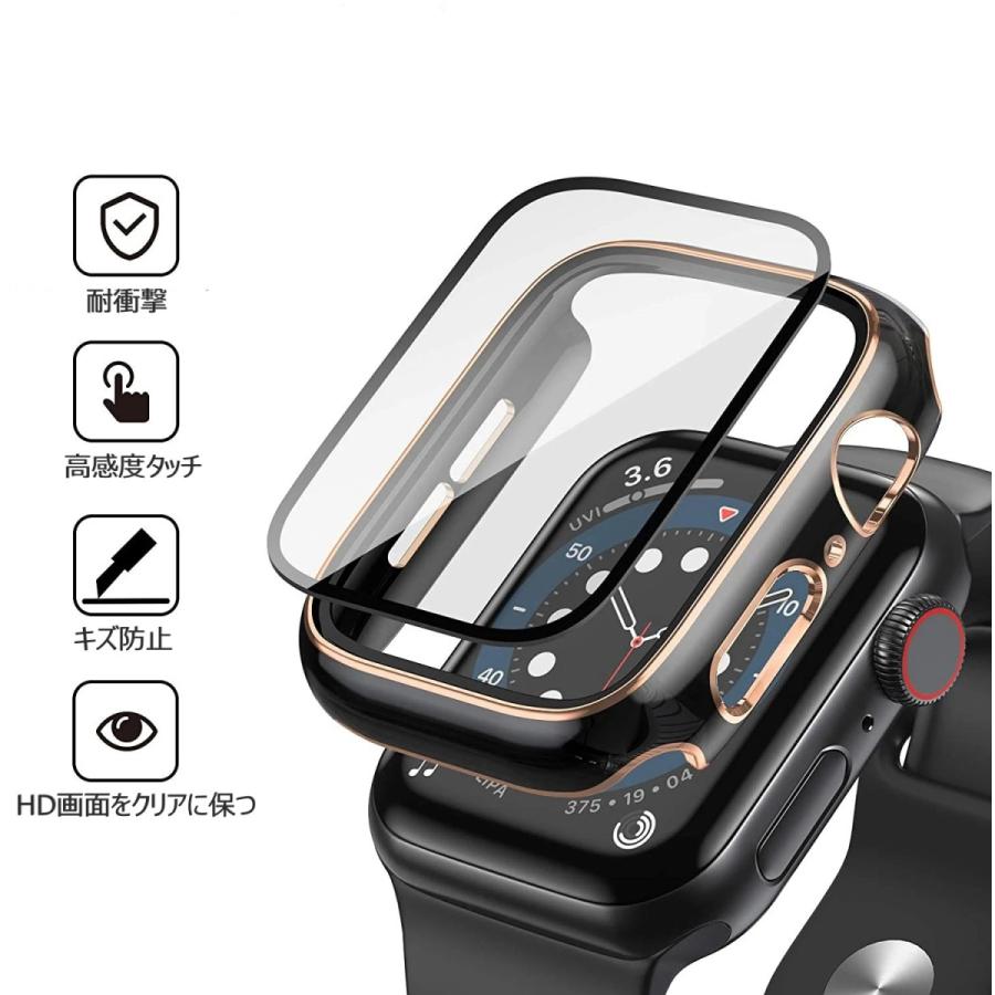 Apple Watch 在庫処分 訳アリ アップルウォッチ カバー ケース