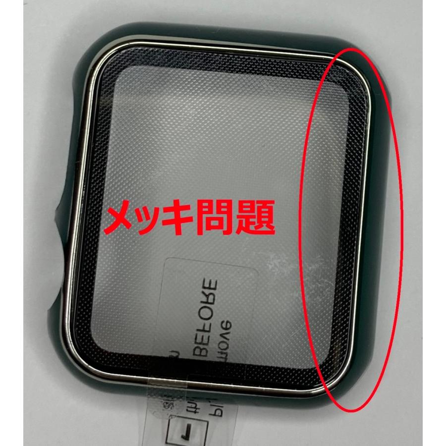 64893909_5