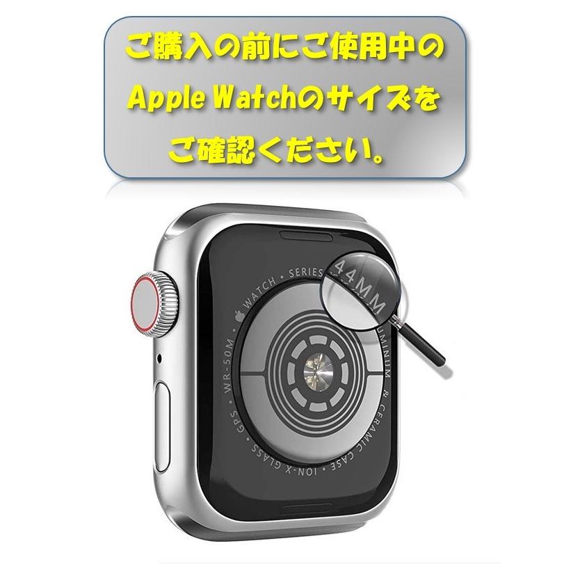 アップルウォッチ カバー 防水 44mm 45mm 40mm applewatch 46mm 42mm 41mm ケース 高級 保護カバー series シリーズ 11 10 se 9 8 7 6 5 4 フラット | Apple Watch | 20