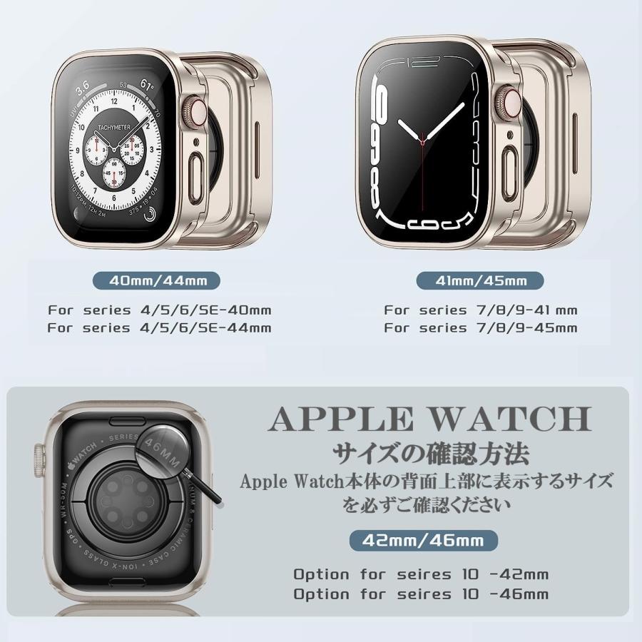 Apple Watch アップルウォッチ カバー 防水 apple watch ケース Apple Watch アップルウォッチ カバー 防水 apple watch ケース