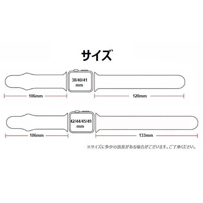 在庫処分 訳アリ アップルウォッチ バンド apple watch ベルト 44mm 40mm 45mm 46mm 42mm 41mm 49mm ゼリー applewatch アップルウォッチ 女性 | Apple Watch | 18