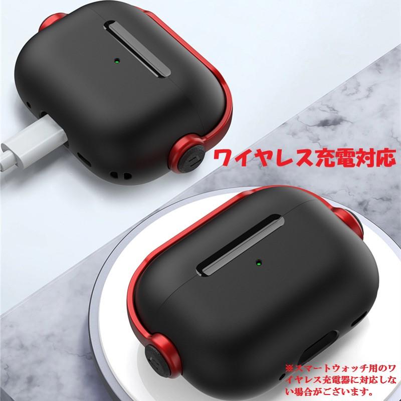 AirPods Pro 第2世代 ケース AirPods 第3世代 ケース Air Pods エアーポッズ プロ2 イヤホン カバー アイポッツ ストラップ付き｜tedola｜11