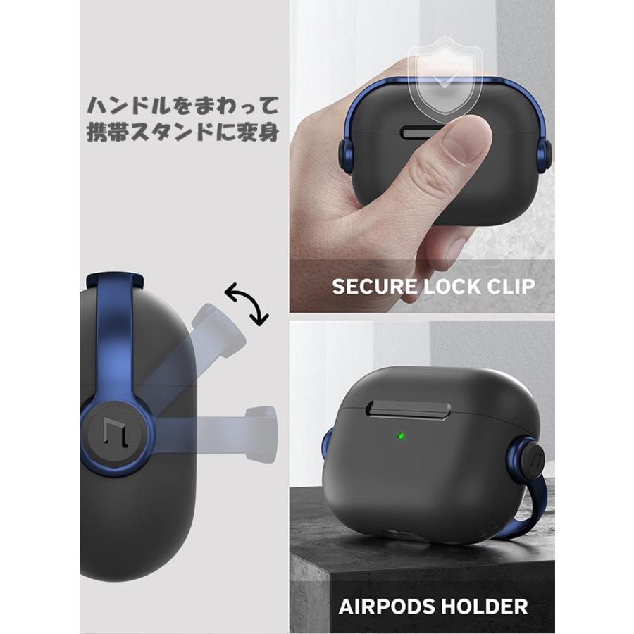Airpods pro 3 ケース airpods 5 4 カバー エアポッズ 第4世代 カバー エアーポッズ pro air pods 第5世代 ケース ストラップ付き |  | 15