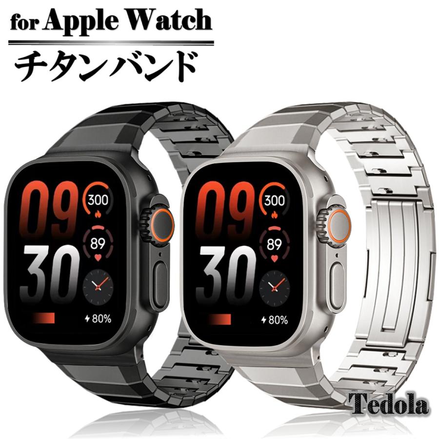 Apple Watch apple watch バンド チタン アップルウォッチ ベルト