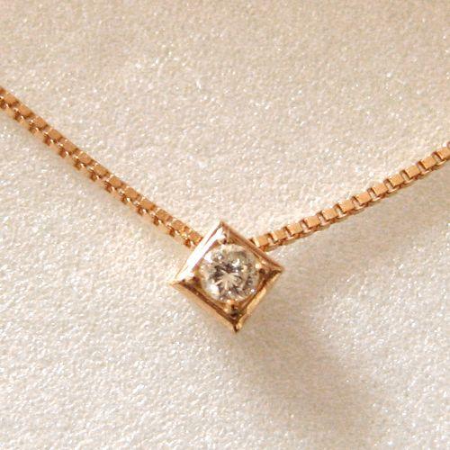 K18一粒ダイヤモンド プチネックレス スクエア : ジュエリー工房