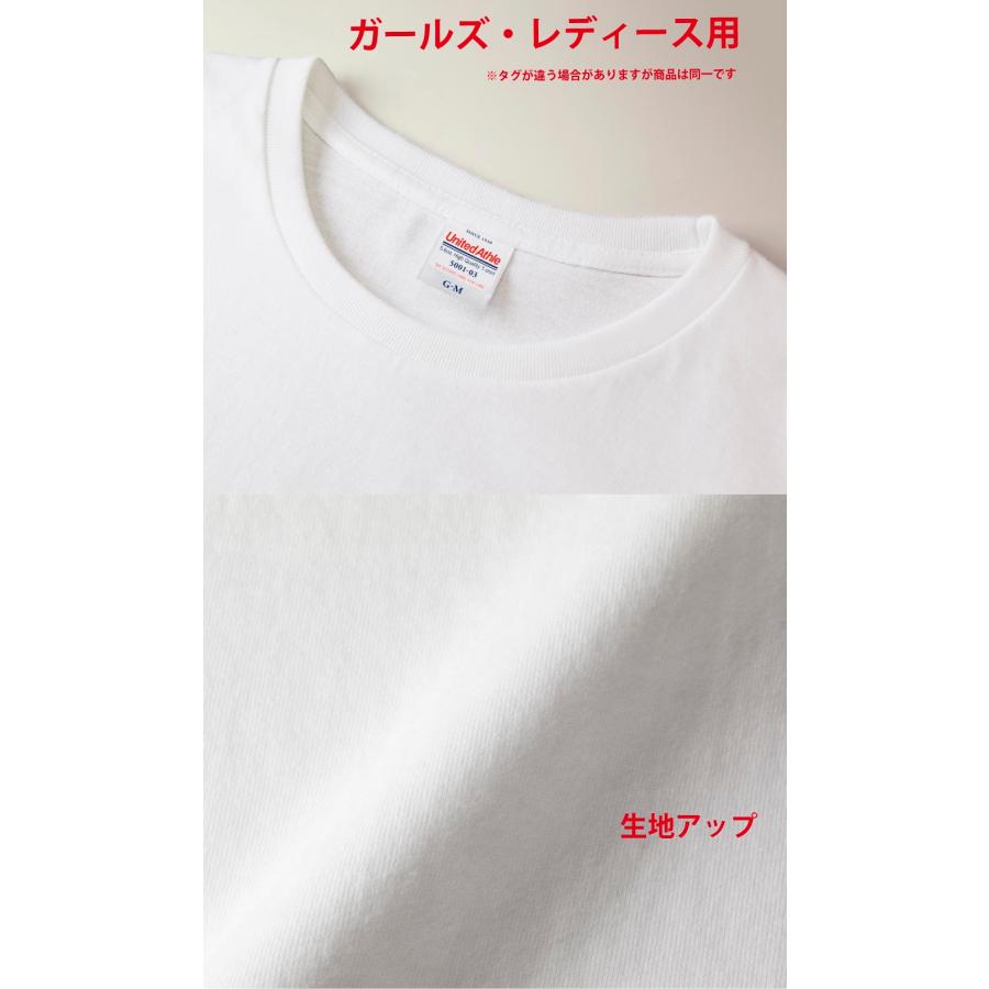 ガールズ　レディース　オリジナル カスタム Tシャツ 制作 プリント　印刷　ティーシャツ　デザイン　１枚から OK　オーダー　イベント　記念　デザイン依頼可 | United Athle | 05