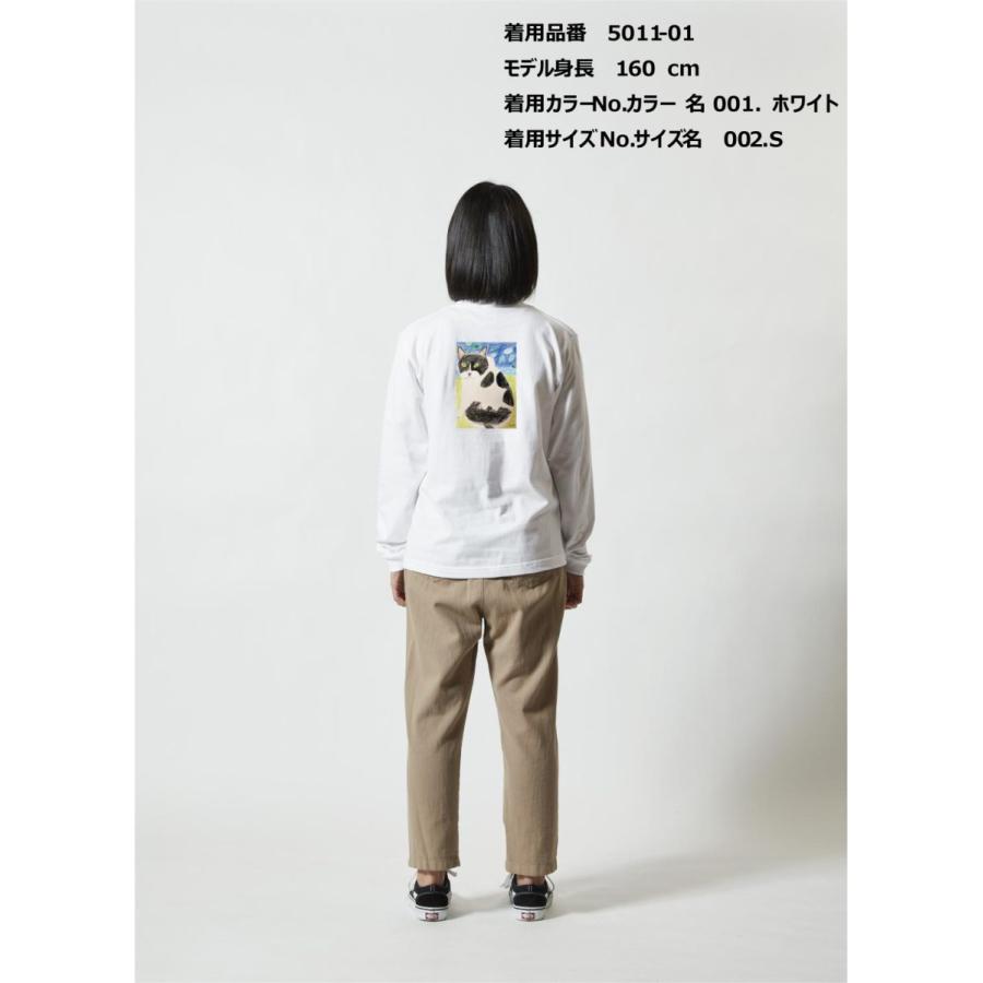 スマホから 簡単写真 カスタム オリジナル 高解像 プリント １枚から 袖リブ クラT ロンT作成 | United Athle | 04