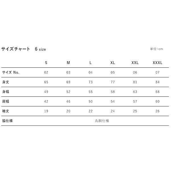 オリジナルtシャツ 制作 高解像写真プリント 自作 手作り 印刷 ティーシャツ デザイン １枚から Ok オーダー おすすめ Teebank T1 Teebank 通販 Yahoo ショッピング