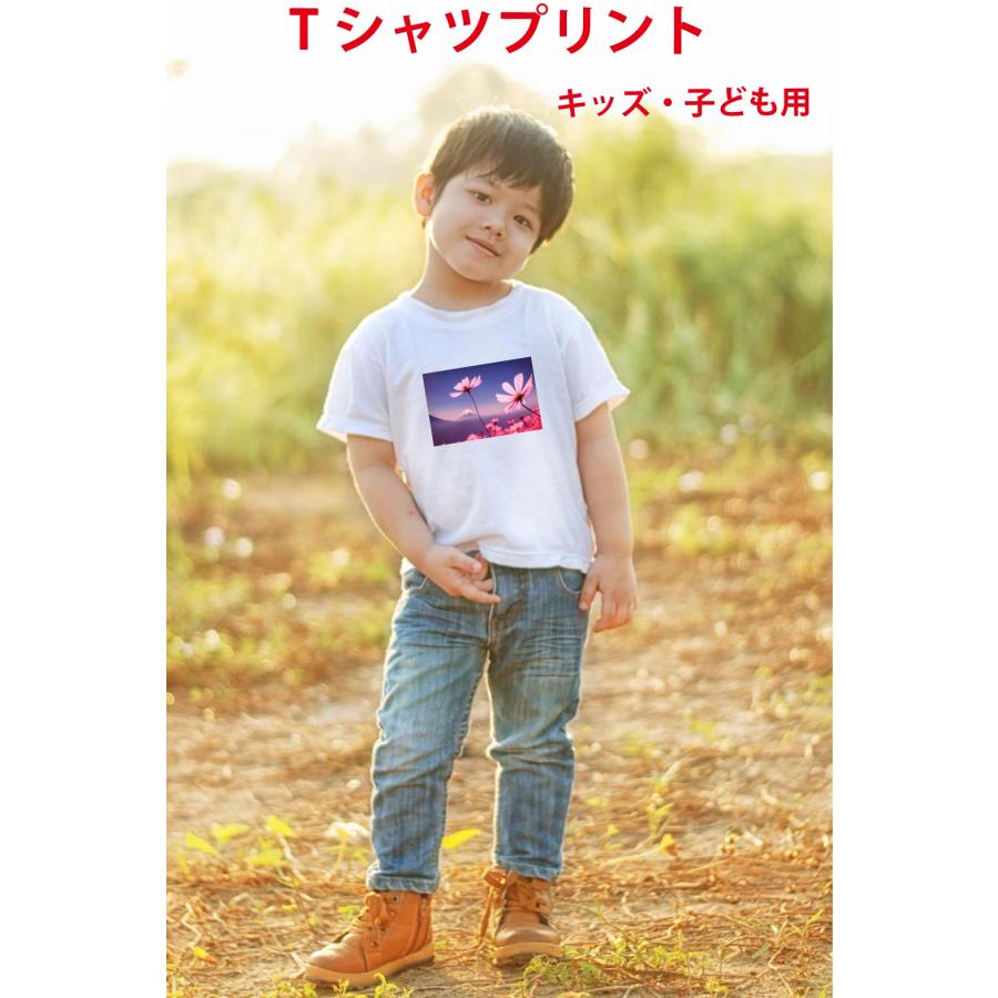 写真 似顔絵 キッズ お絵描き 1枚から 孫 誕生日 記念品 名入れ 子供服 Tシャツ プリント | United Athle | 01