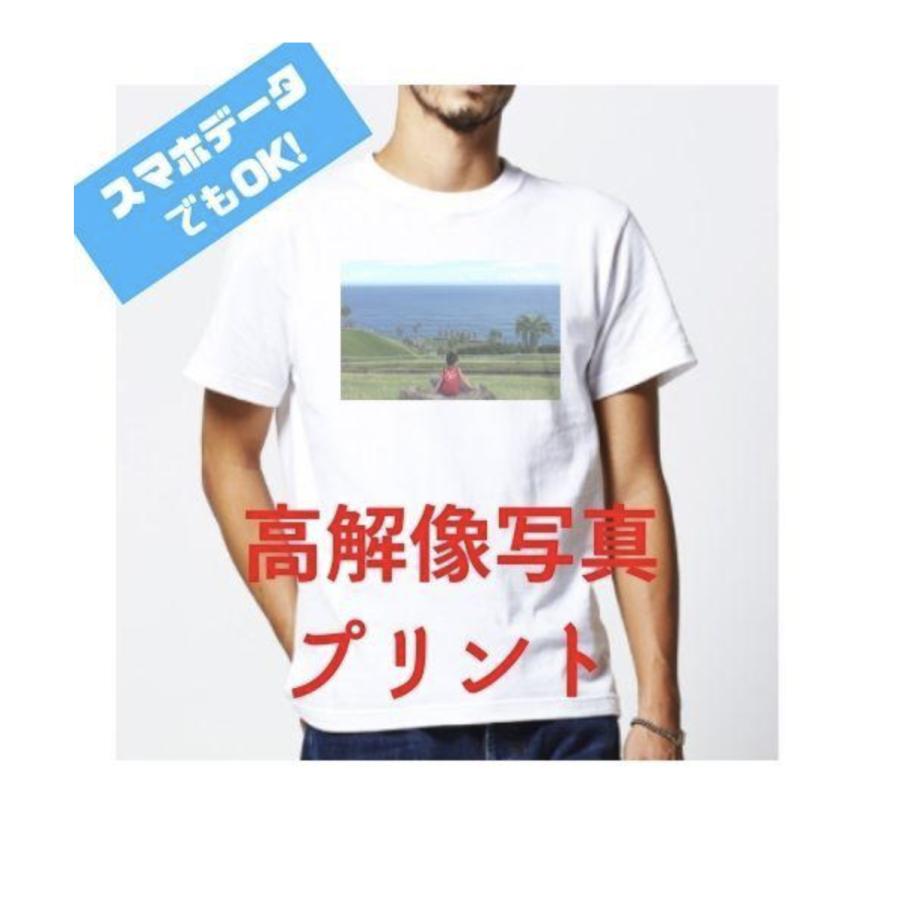 写真 似顔絵 キッズ お絵描き 1枚から 孫 誕生日 記念品 名入れ 子供服 Tシャツ プリント | United Athle | 03