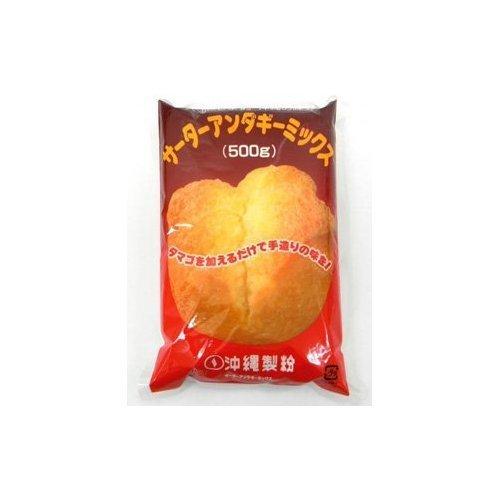 沖縄県産　サーターアンダギーミックス（500ｇ)×20袋｜teech1103｜03