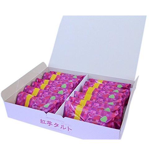 しろま製菓 紅芋タルト 12個入り x 8箱 : ショップ ティーチ Yahoo!店