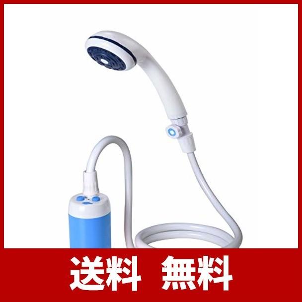 ポータブルシャワー 電動シャワー ポンプシャワー 内蔵の4800mah充電式バッテリー電源シャワー 屋内または屋外のシャワー 洗車 ペット入浴 植物潅 With You Yahoo 店 通販 Yahoo ショッピング