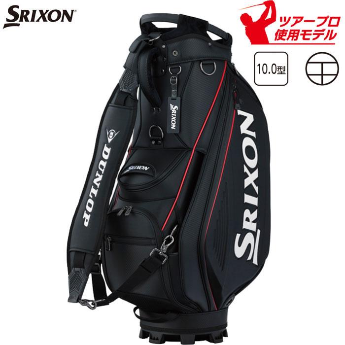SRIXON 数量限定モデル スリクソン キャディバッグ GGC-S212L ツアー