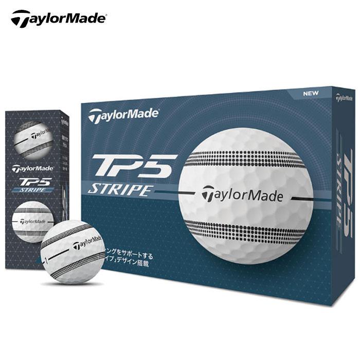 テーラーメイド　TP5限定ボール　4ダース 楽天市場】ゴルフボール ロストボール TaylorMade テーラーメイド TP5