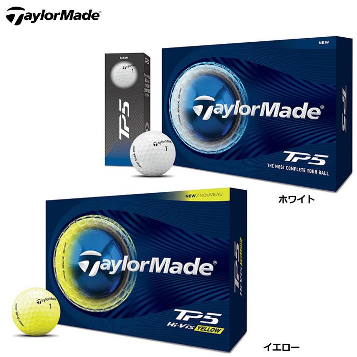 TaylorMade（テーラーメイド） TM26 TP5 ボール 2026年モデル ゴルフ