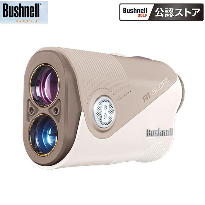 Bushnell（ブッシュネル） 数量限定カラー ブッシュネルゴルフ ピン
