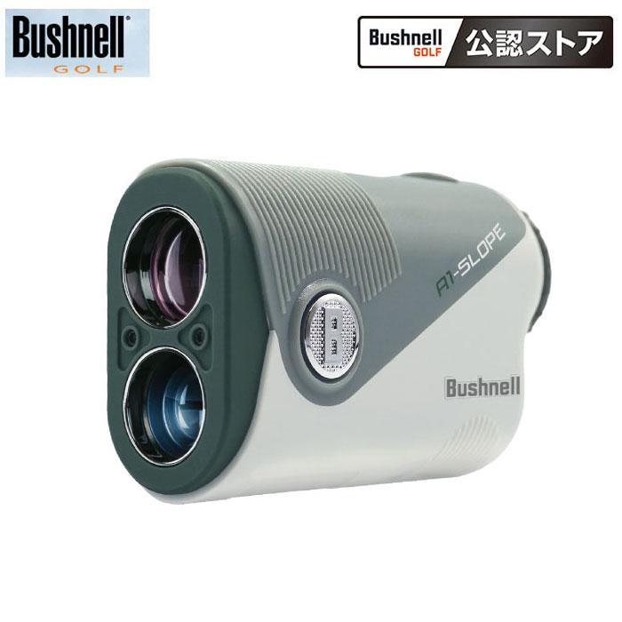 ブッシュネル A1-SLOPE【数量限定品】 限定色】 Bushnell PINSEEKER A1 SLOPE JOLT MARRON／ブッシュ