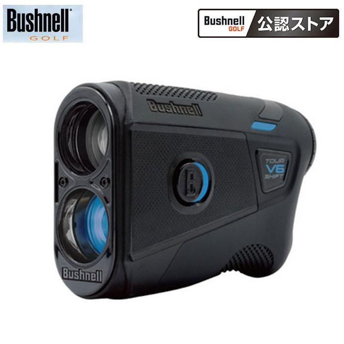 Bushnell（ブッシュネル） ピンシーカー ツアーV6シフトジョルト
