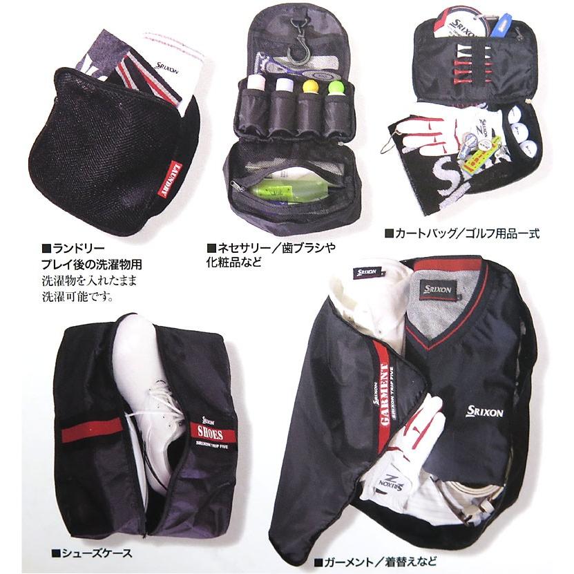 SRIXON TRIP FIVE スリクソン トリップファイブバッグ 5個セット GGF-B0009 爆買の画像