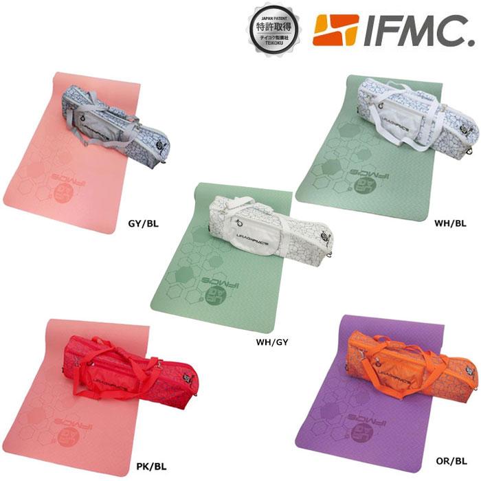 令和の虎出演】IFMC'S イフミック ウラッグイフミックススポーツマット